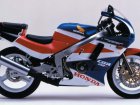 1988 Honda CBR 250R